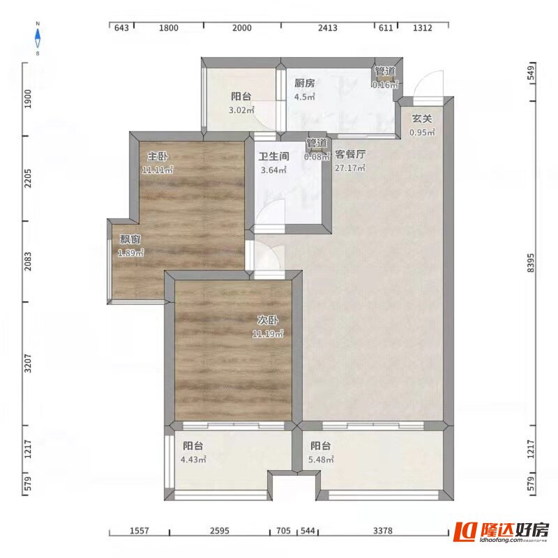 绵阳急售降价十万，枫璟398 A区，2室2厅1卫，精装，售价70.00万 绵阳二手房