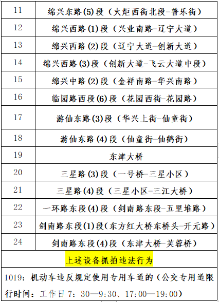 640 (2).png