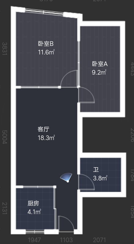 绵阳涪城区 华荣财富广场1房1600元/月 绵阳租房