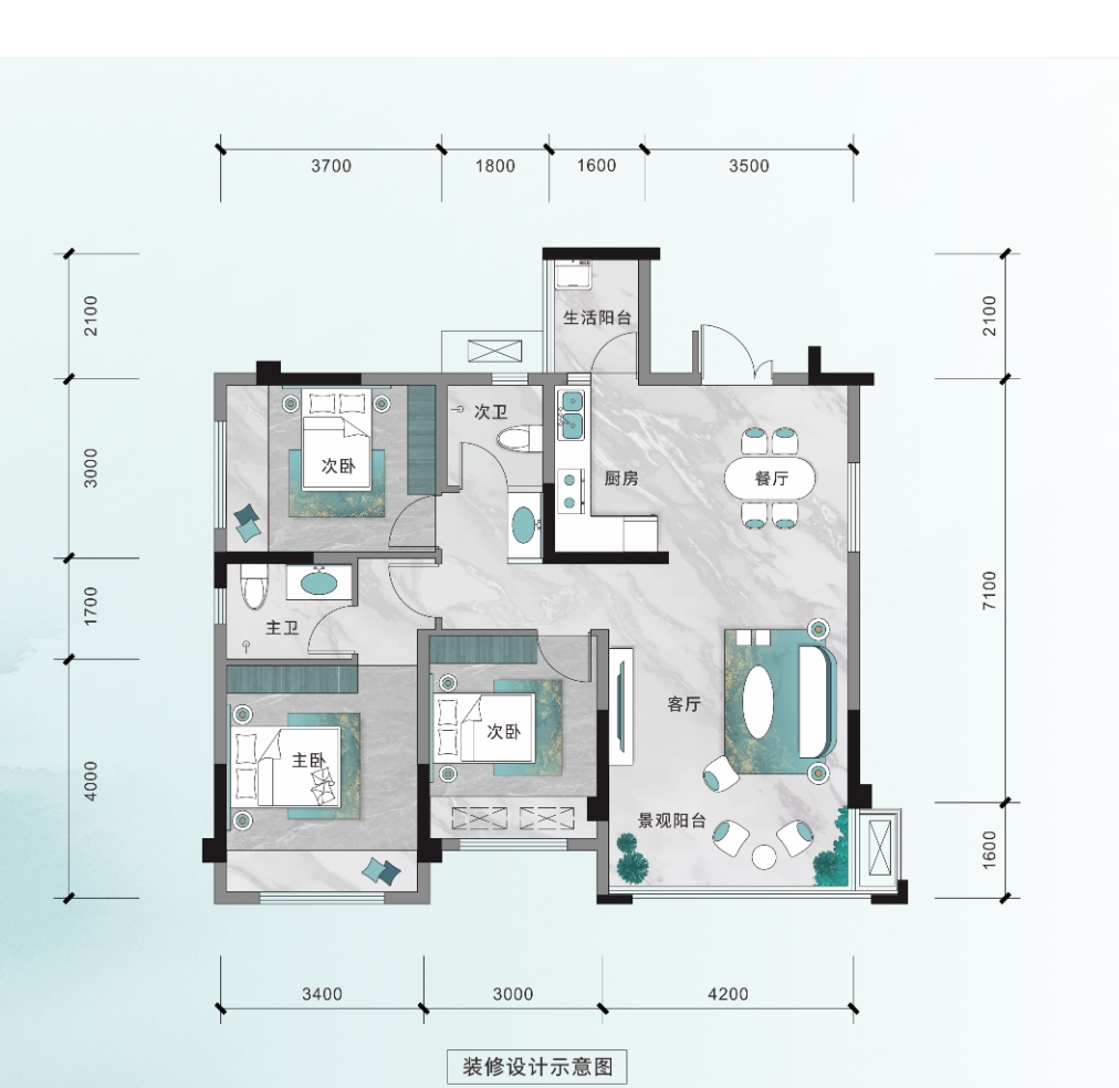 美丰景泰苑101㎡