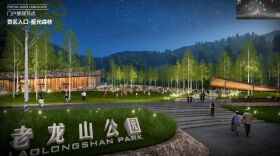 290万平方米！绵阳将添一座森林运动公园