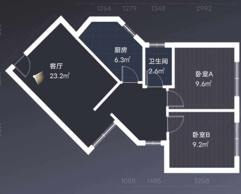 绵阳高水小区，2室2厅1卫，68.5㎡，租金800元/月 绵阳二手房