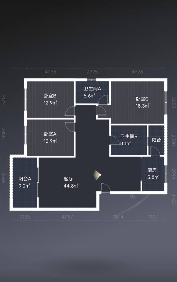 绵阳 绵阳二手房