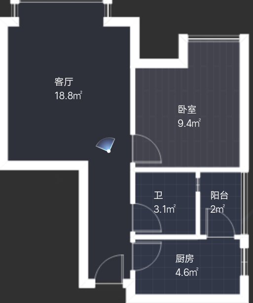 绵阳 绵阳租房