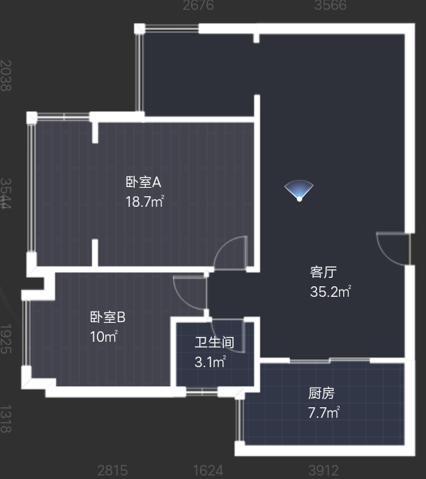 绵阳1958｜装修小三房｜9172/平｜低于市场价 绵阳二手房