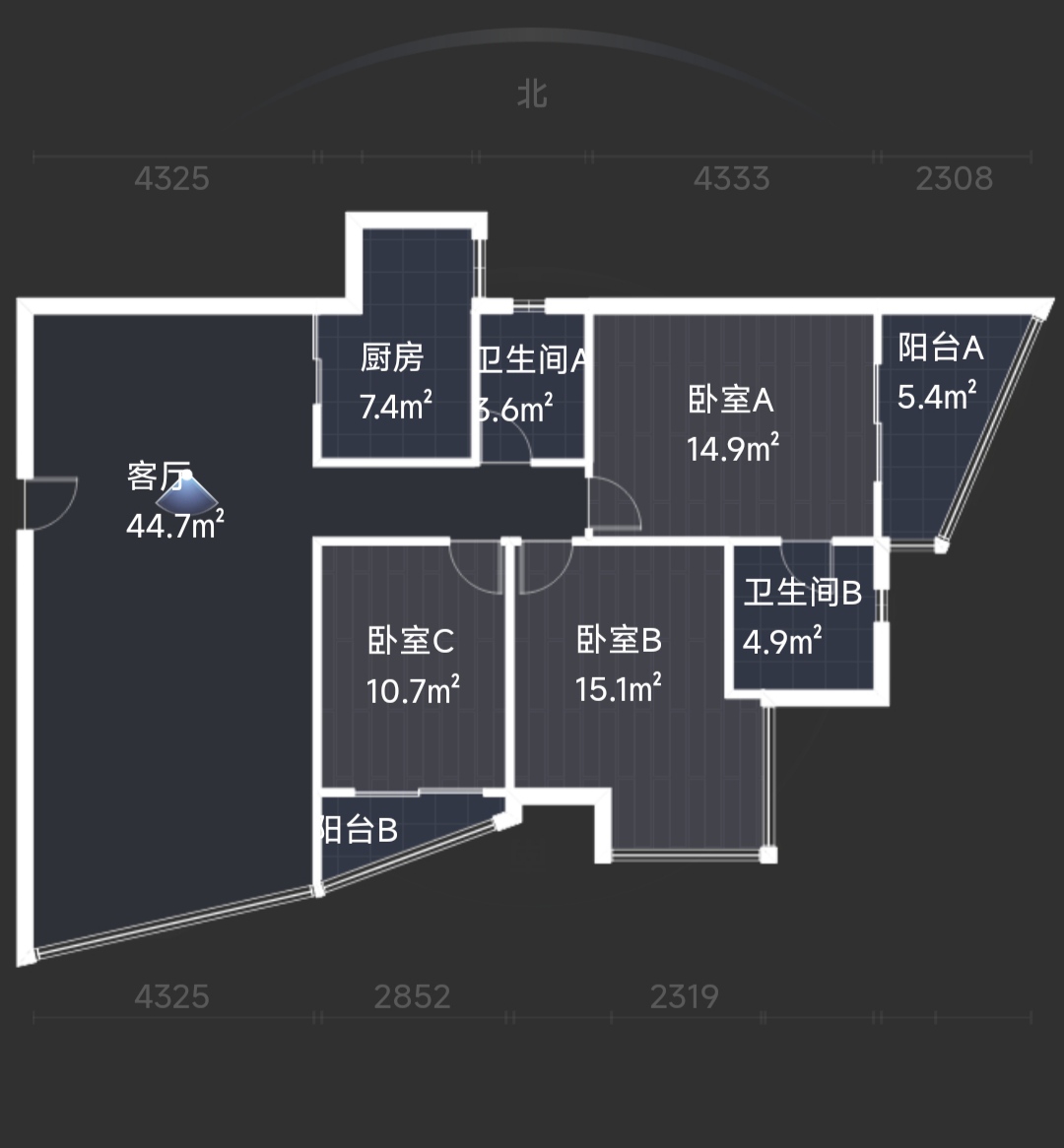 绵阳经开区南湖汽车站片区富临晶蓝湖3房126平米98万 绵阳租房