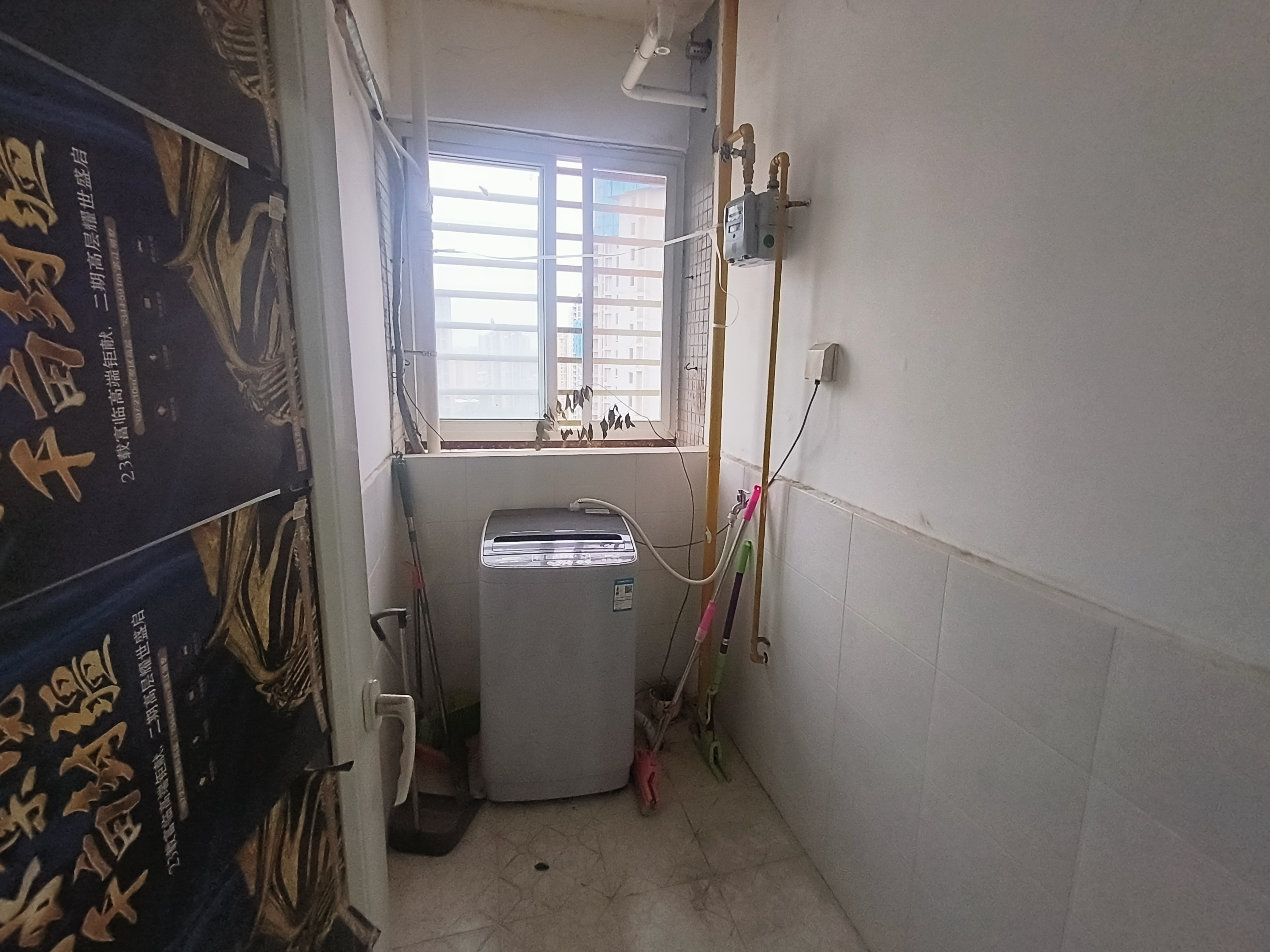 绵阳 绵阳租房