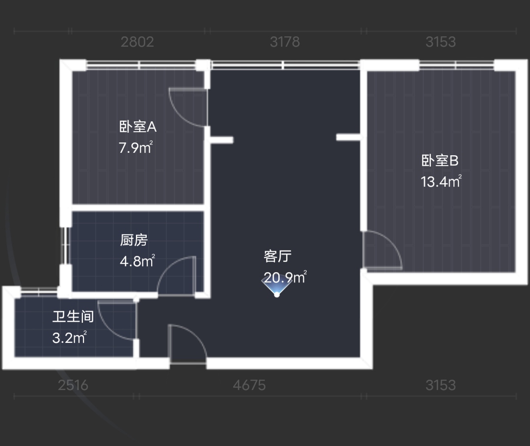 绵阳 绵阳二手房