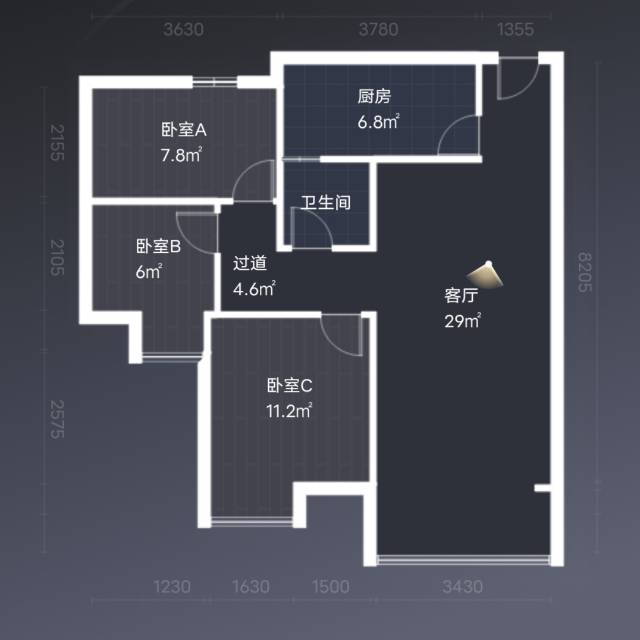 绵阳樊华广场，2室2厅1卫，71.22㎡，售价53.8万 绵阳二手房