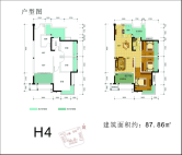 H4户型
