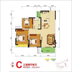 C户型