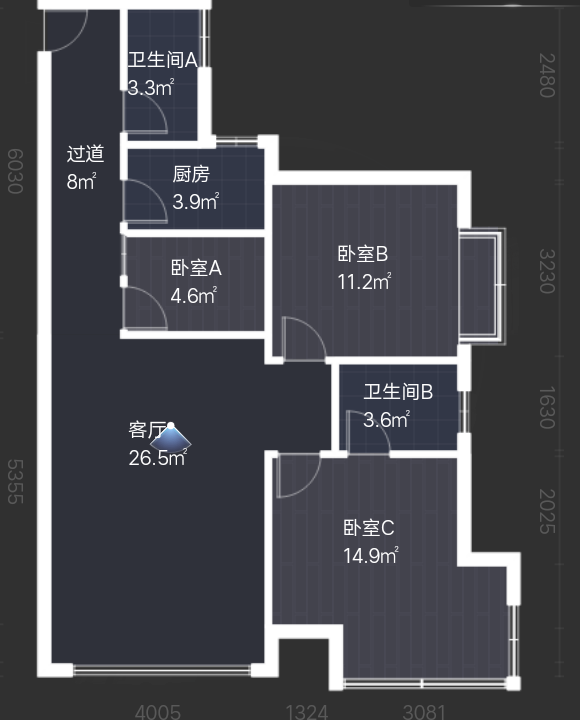 绵阳 绵阳二手房