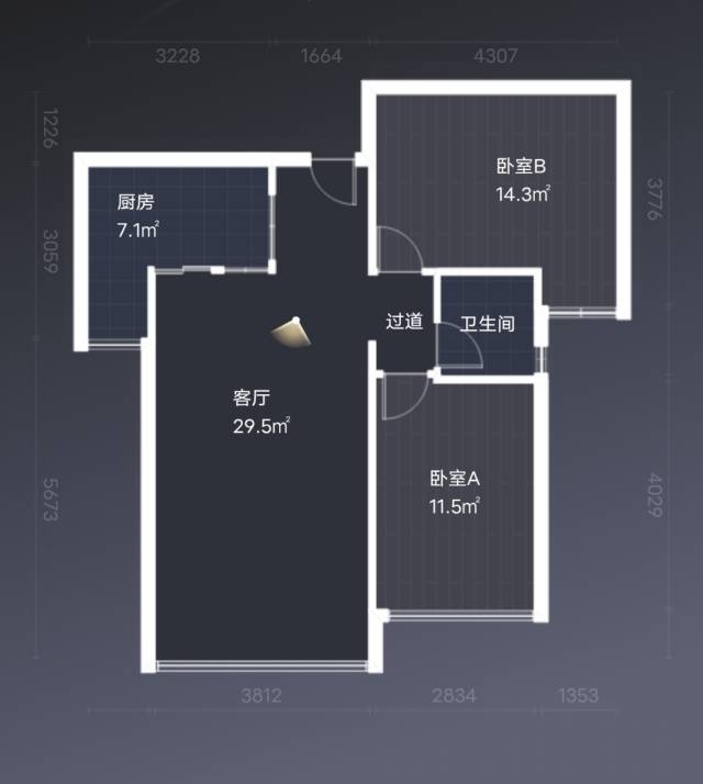 绵阳 绵阳二手房