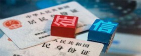 频繁多处借贷没逾期对征信有哪些影响？