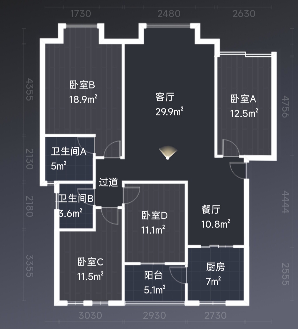 绵阳高新区 时代名城一二期4房86万 绵阳二手房
