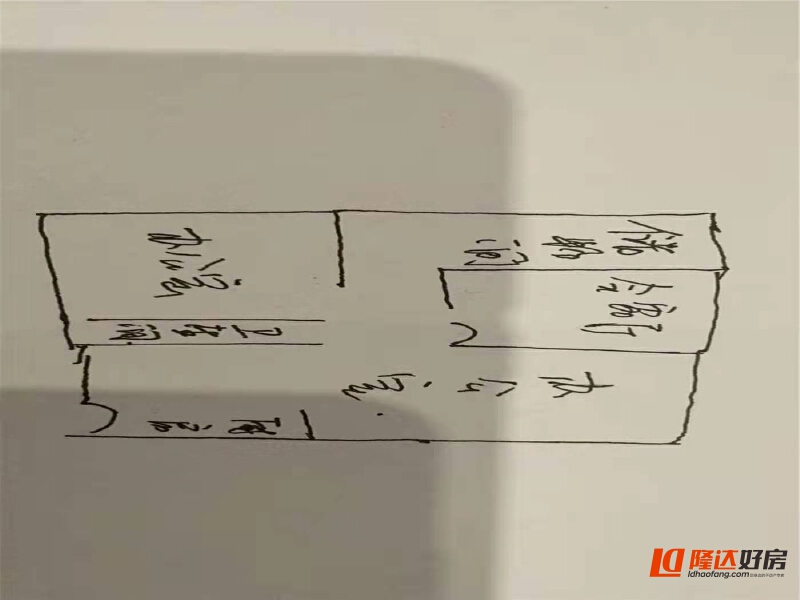 绵阳塘汛片区 万达SOHO两房45万 绵阳二手房