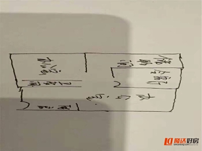 塘汛片区 万达SOHO两房45万