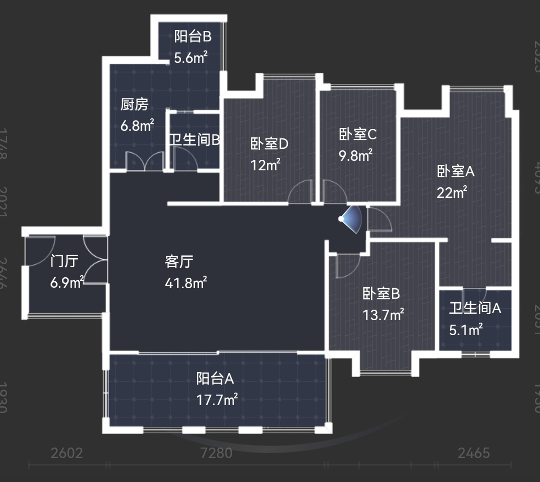 绵阳华润大平层.精装套四.带车位.使用面积大.满两年.280万可谈 绵阳二手房
