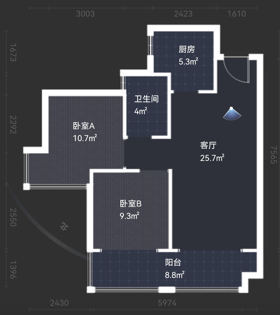 绵阳带中央空调 地暖 精装大两室.直接入住.东辰旁.价格可谈 绵阳租房