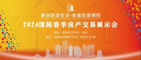 速看！明天开始，持续5天！这些优惠千万别错过了→