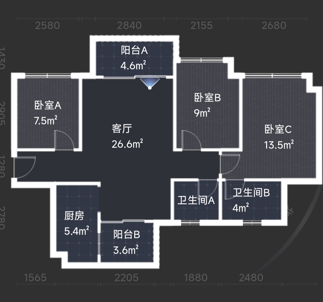 绵阳长虹橡树郡，3室2厅2卫，95㎡，售价78万 绵阳二手房