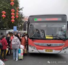 绵阳开学季来了，公交线路有调整！这两天，提前出门！