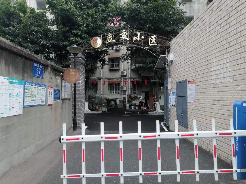绵阳涪城区 立交小区2房850元/月 绵阳租房
