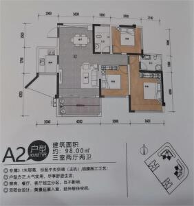 三室两厅两卫 无需改动 楼层可选 热销中