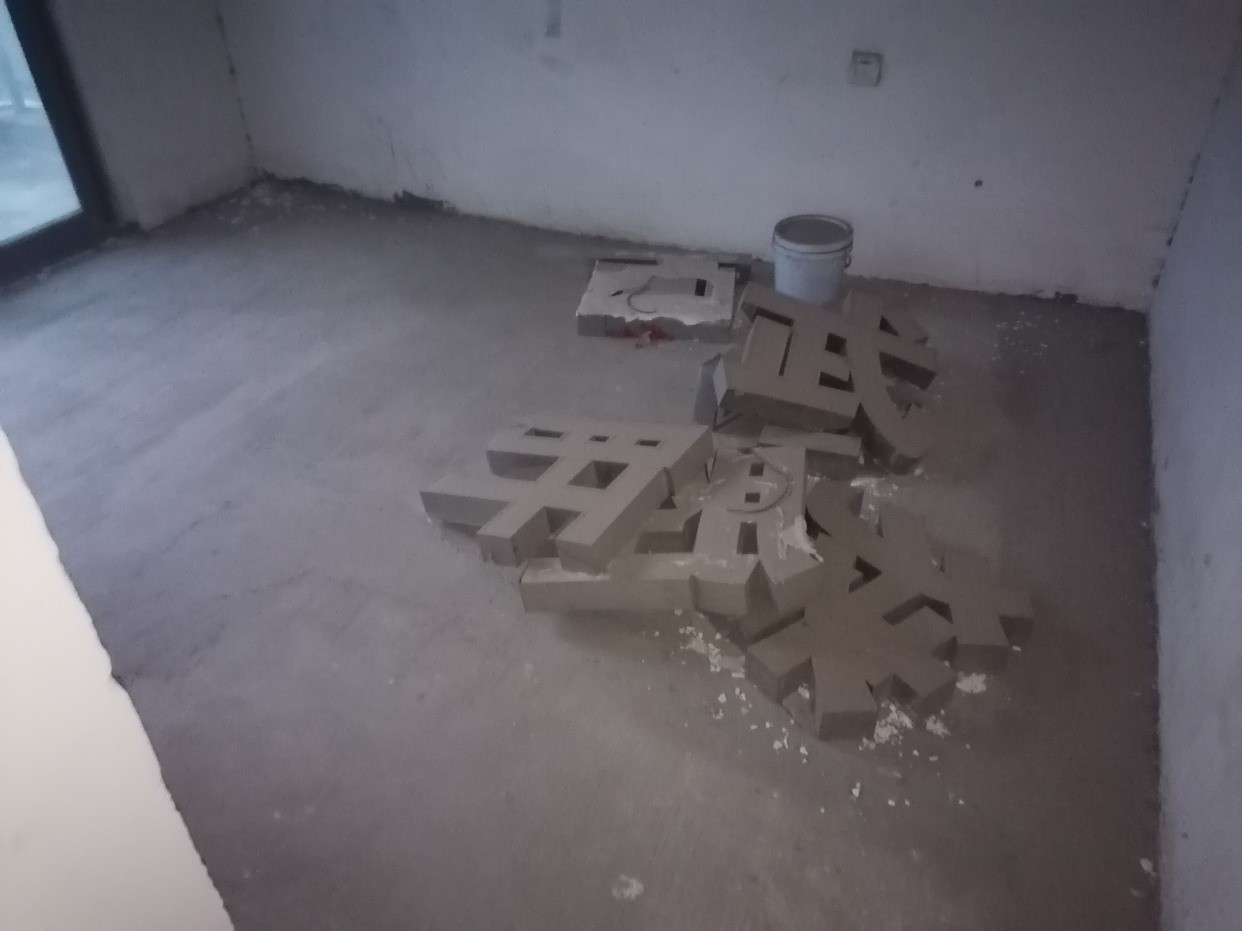 绵阳 绵阳二手房