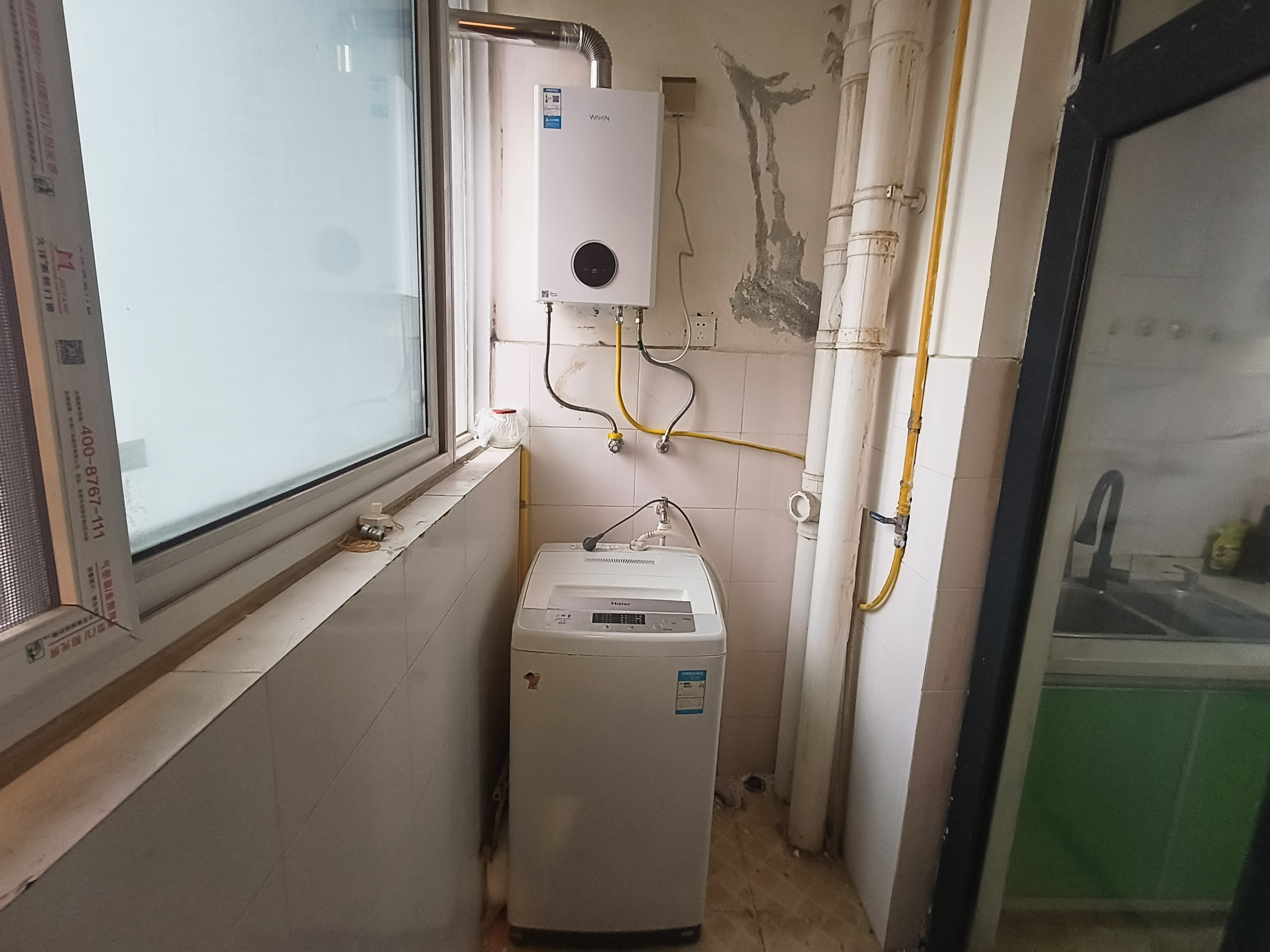 绵阳经开区嘉来涪滨印象3房1200元/月 绵阳租房