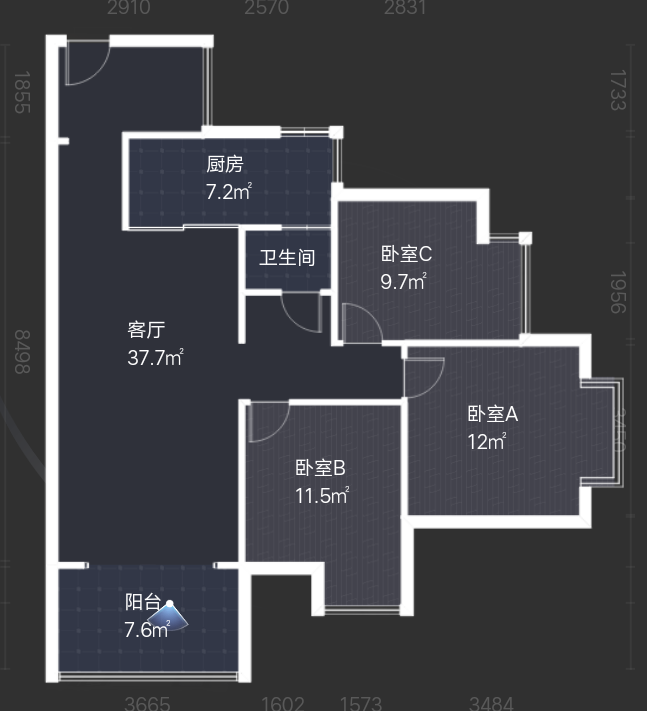 绵阳太阳城二期，4室2厅2卫，110.39㎡，精装，售价90万 绵阳二手房
