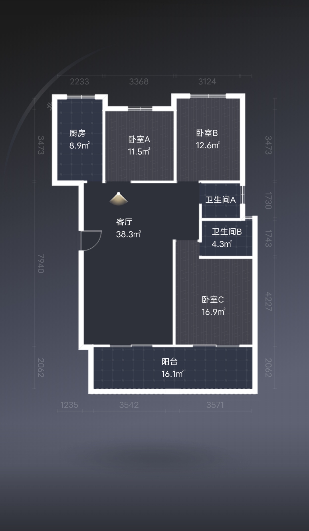 绵阳聚贤山庄，3室2厅2卫，127㎡，毛坯，售价98万 绵阳二手房
