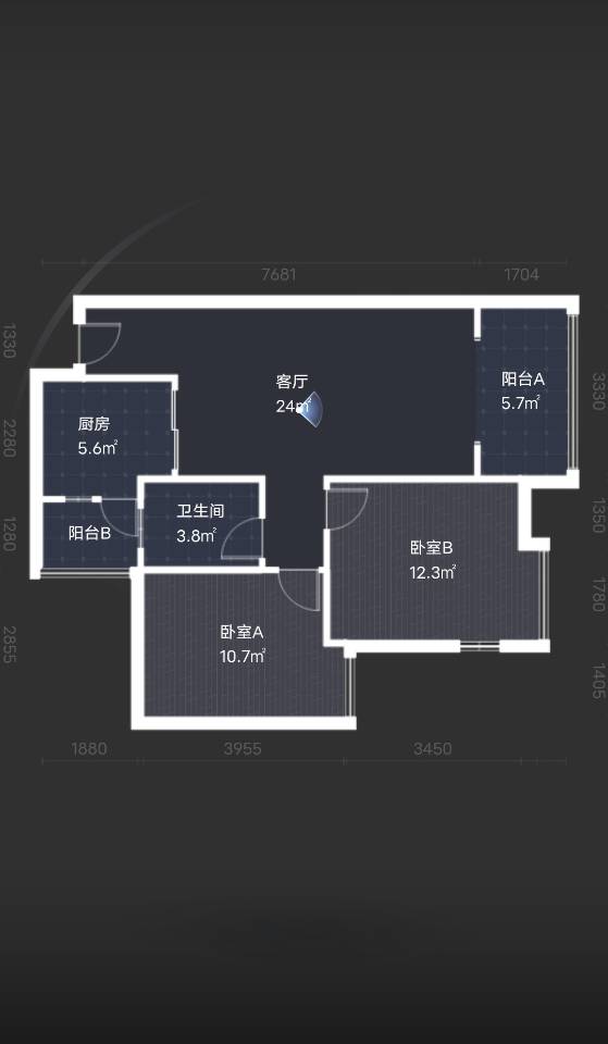 绵阳长虹国际城三期，2室2厅1卫，90㎡，租金2000元/月 绵阳租房