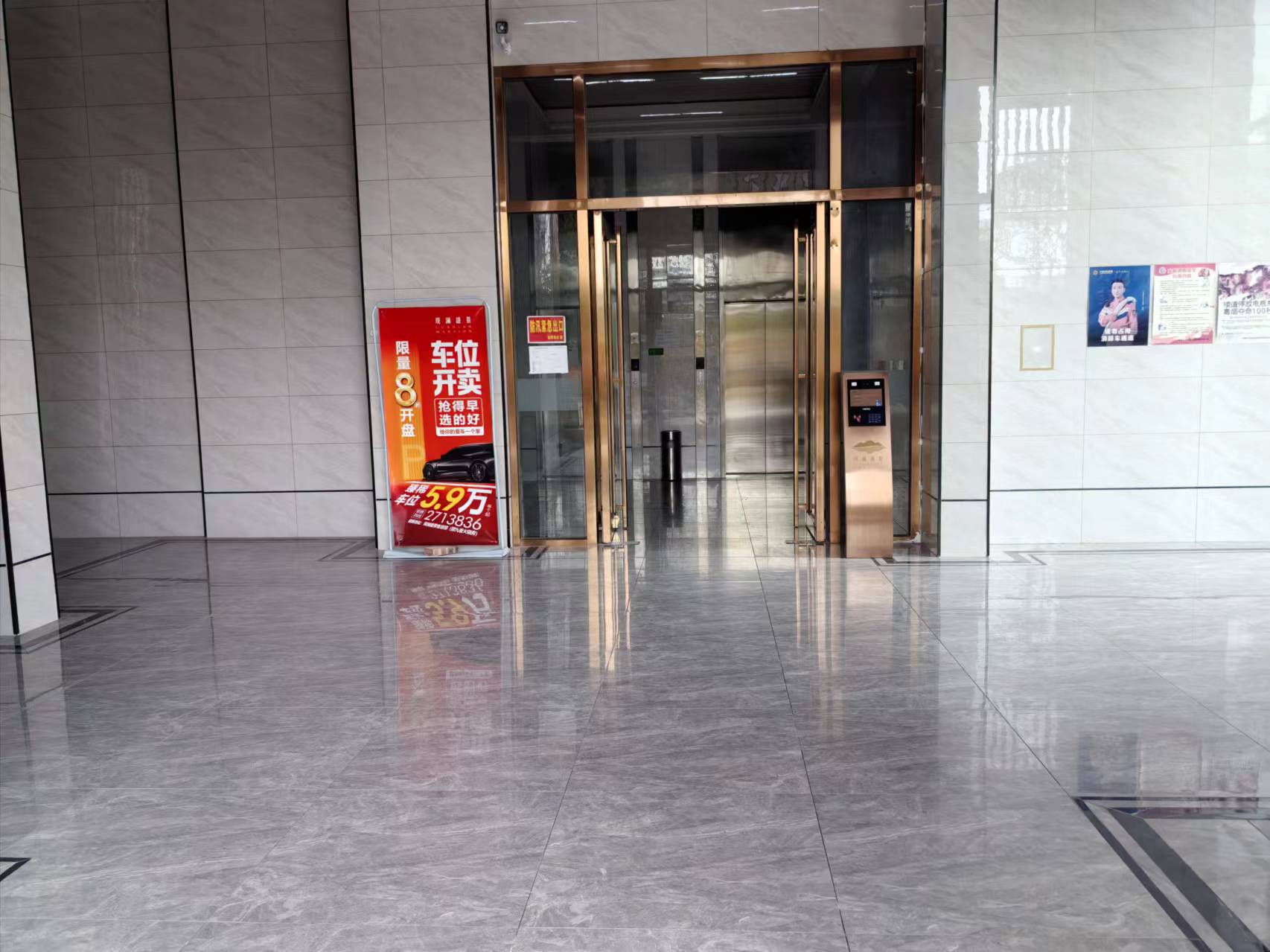 绵阳利奥·观澜盛景，3室2厅2卫，116.91㎡，毛坯，售价160.0966万 绵阳二手房