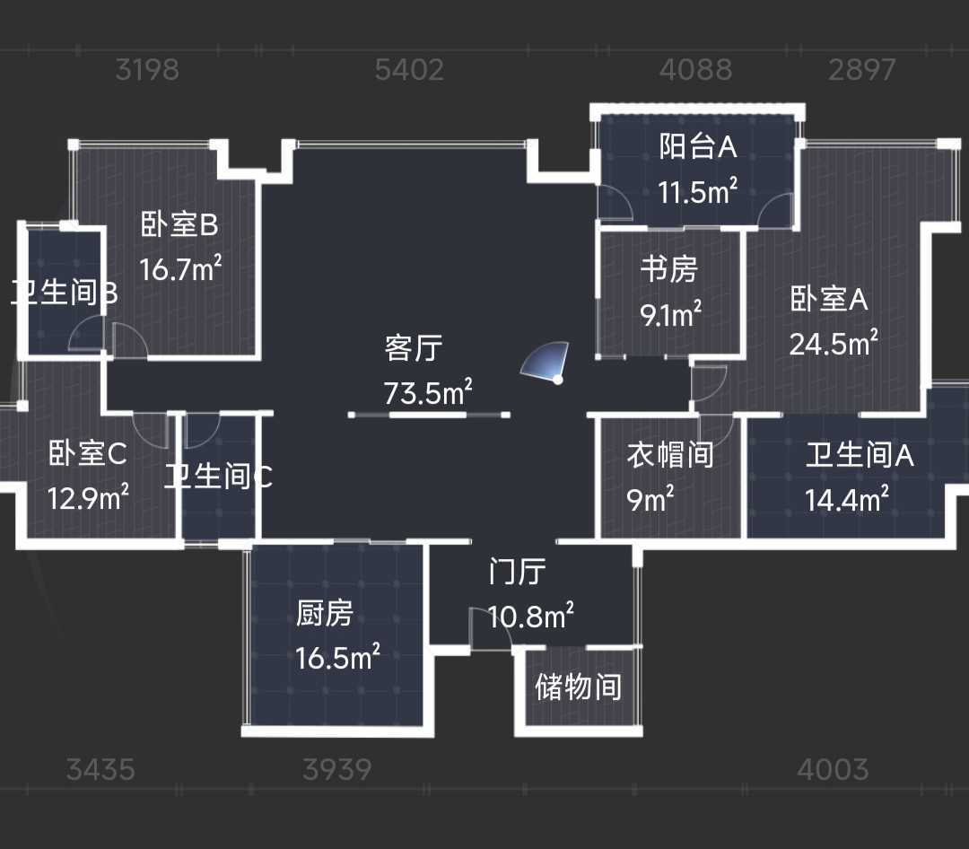 绵阳三江国际丽城阅世度，4室2厅2卫，242㎡，精装，售价248万 绵阳二手房