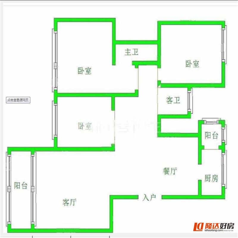 绵阳丰谷片区 亚川桂丰御景三房50万 绵阳二手房