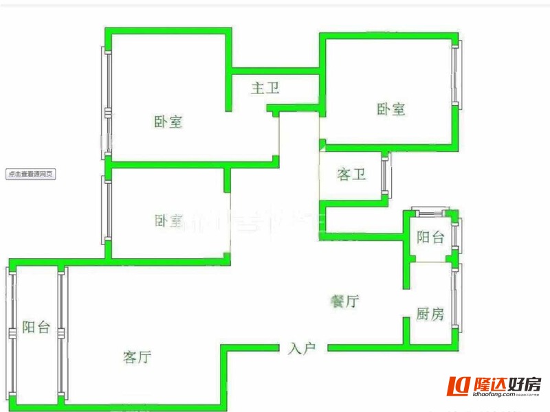 绵阳南湖汽车站片区 鸿越瑞櫊三房80万 绵阳租房