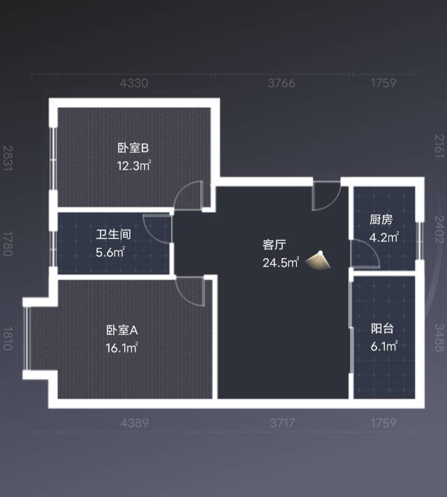 绵阳奥林春天一期，2室2厅1卫，85.5㎡，售价72万 绵阳二手房