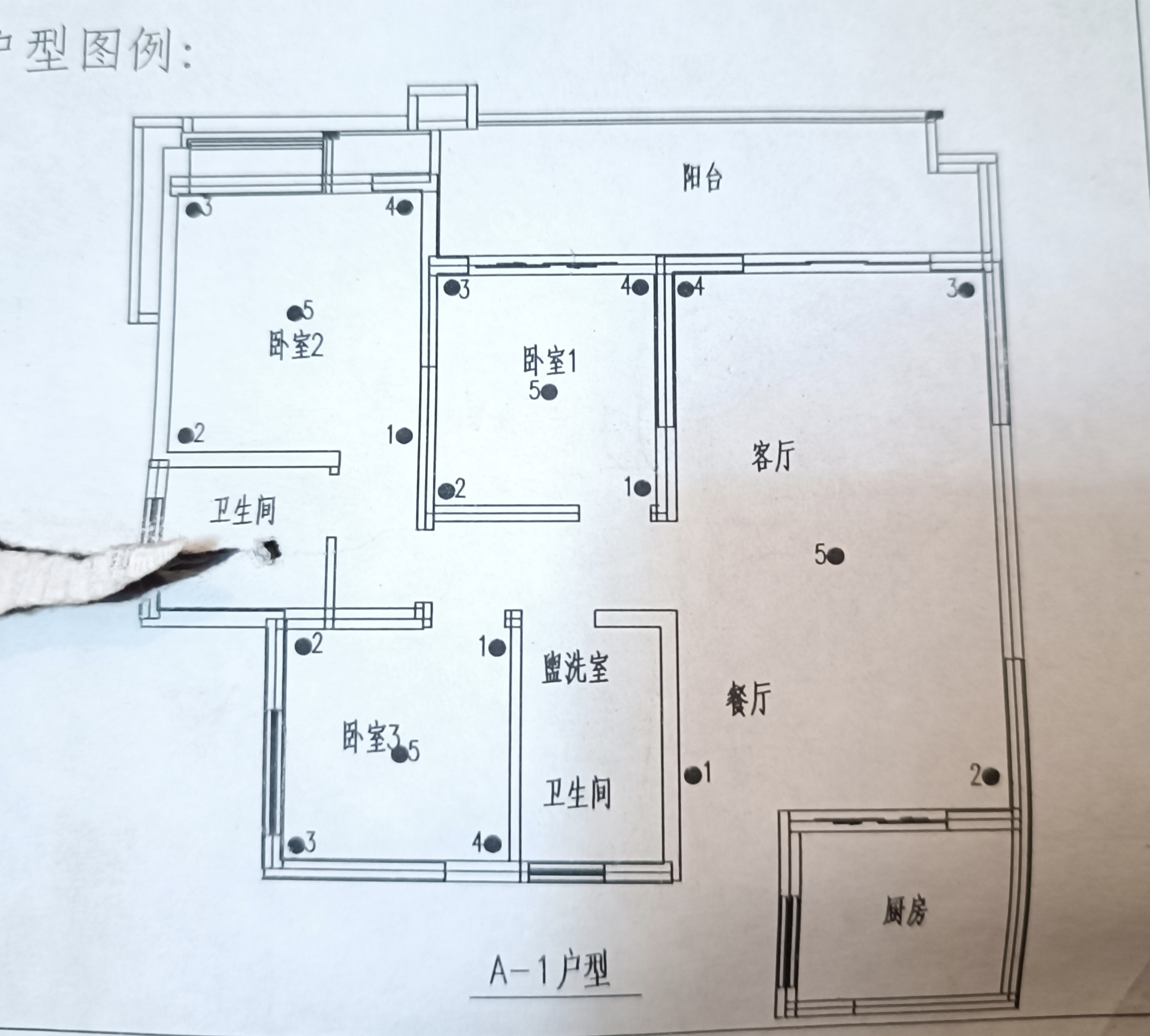 绵阳一号桥正临江三房双卫视野无遮挡 绵阳二手房