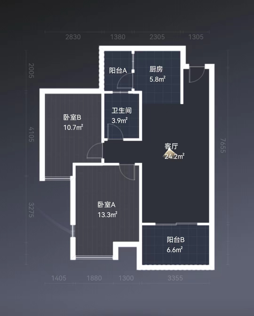 绵阳东原长洲电梯两室带中央空调 绵阳二手房