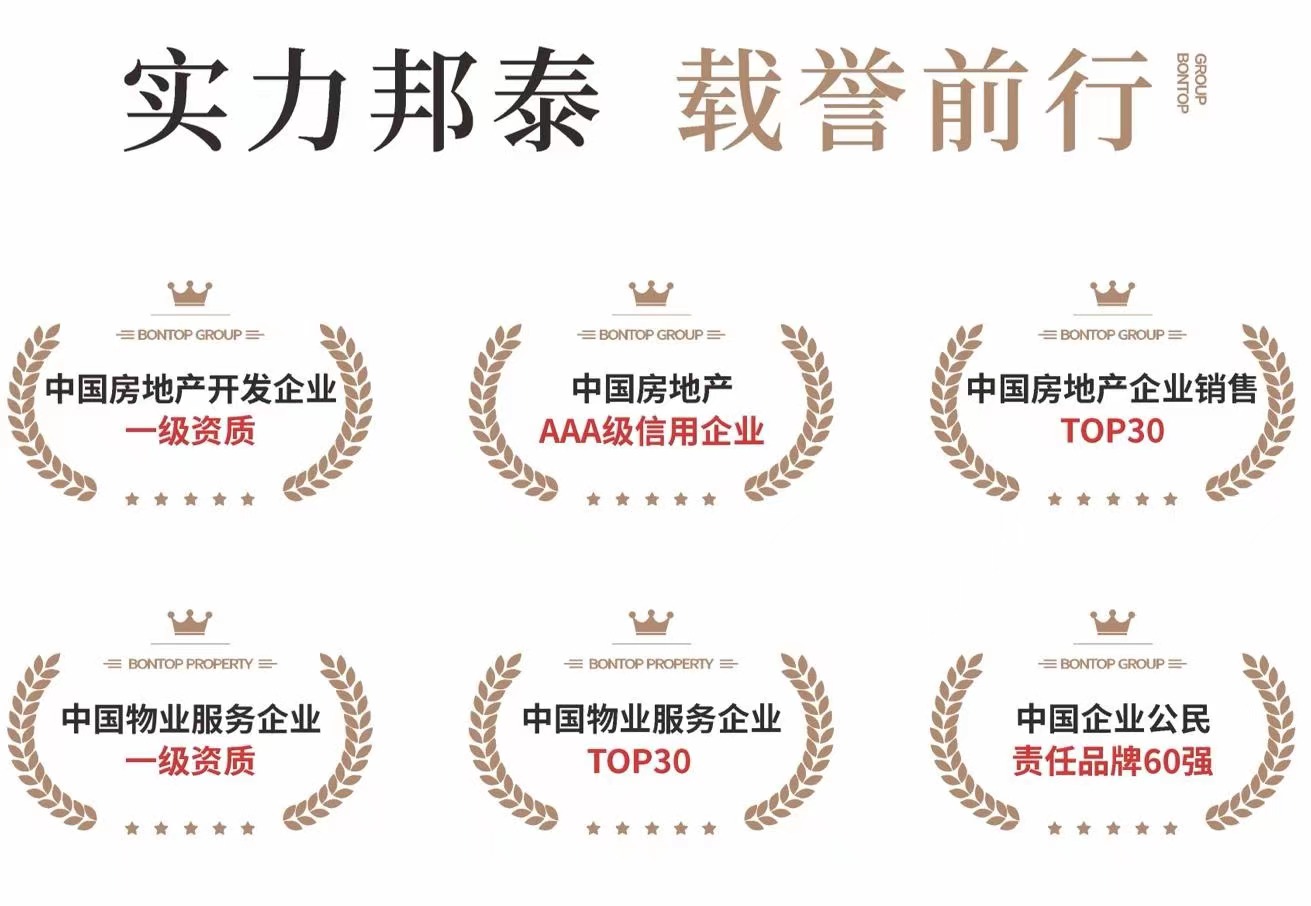 效果图