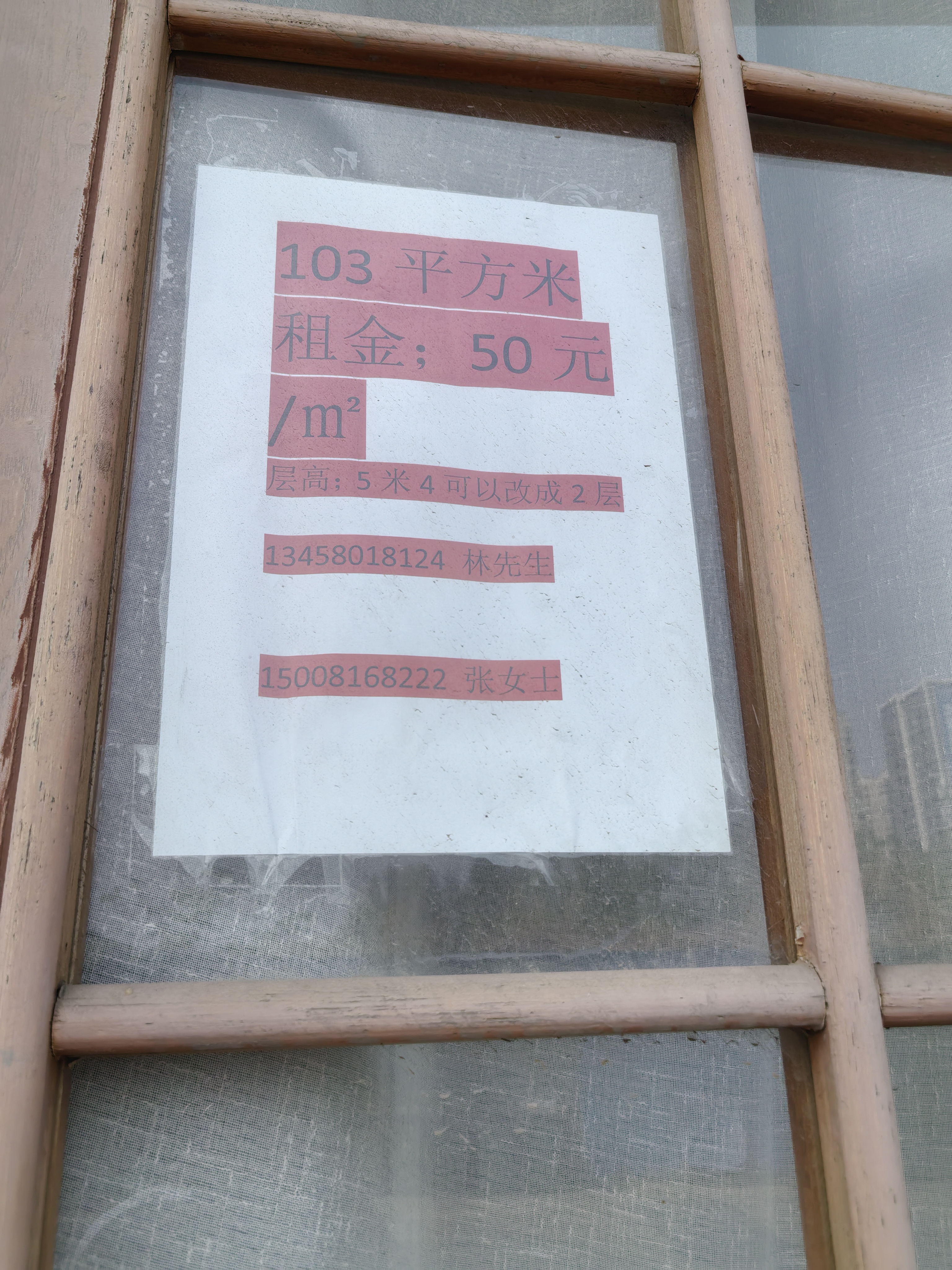 绵阳海赋长兴二期，48㎡，简装，租金5760元/月 绵阳租房
