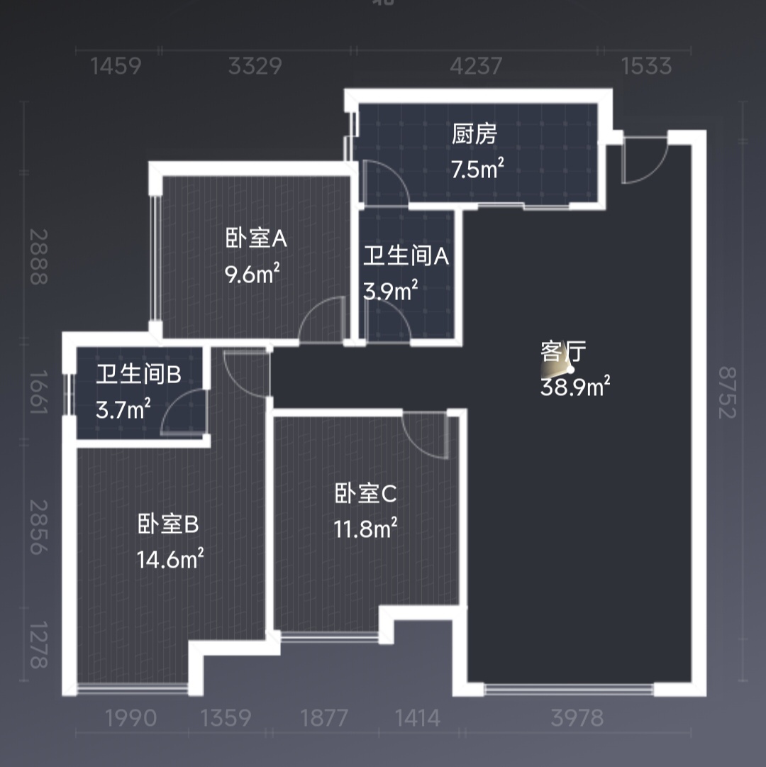 绵阳经开实验  精装三房 低楼层 拎包入住 绵阳二手房