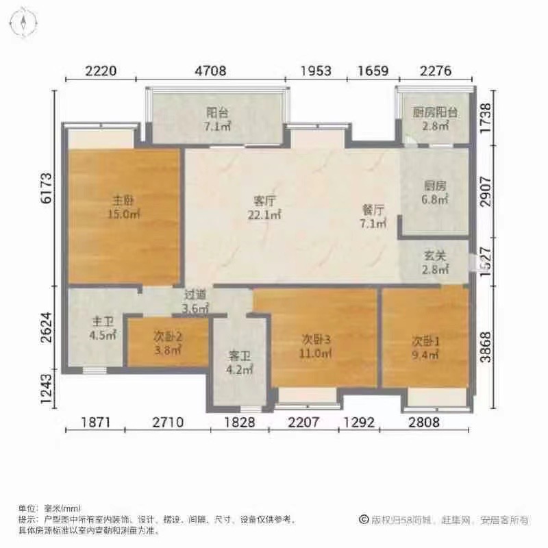 绵阳丰谷上城，2室2厅1卫，78.50㎡，售价29.8万 绵阳二手房