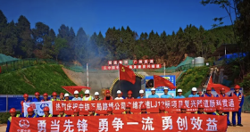 关注｜G5广绵扩容高速绵阳段隧道全部贯通！