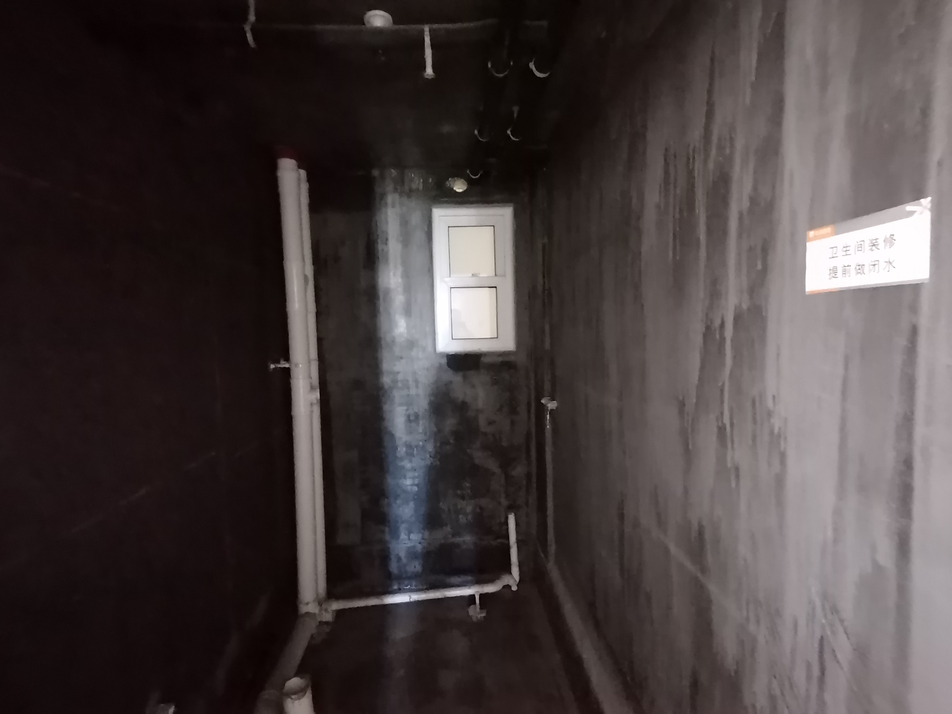 绵阳华润紫云府.楼王户型.2T4户.看中庭.视野好.满两年 绵阳二手房