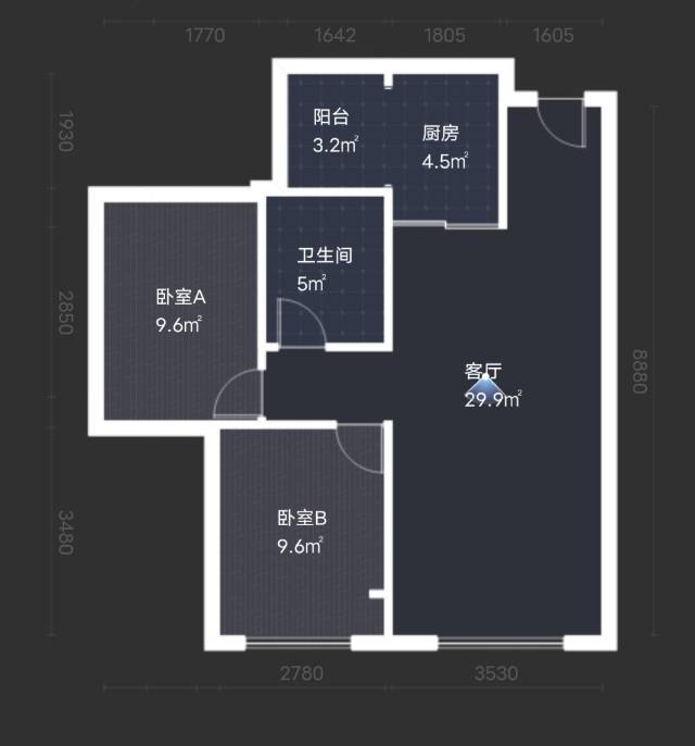 绵阳东辰·星光荟，2室2厅1卫，66.75㎡，毛坯，售价46.00万 绵阳二手房
