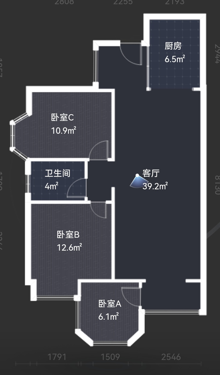 绵阳凯泰欧城 精装三房 带家具家电 直接入住 绵阳二手房