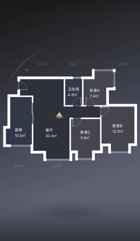 绵阳华润凌云府.朝南.视野开阔.精装三房.直接入住. 绵阳二手房