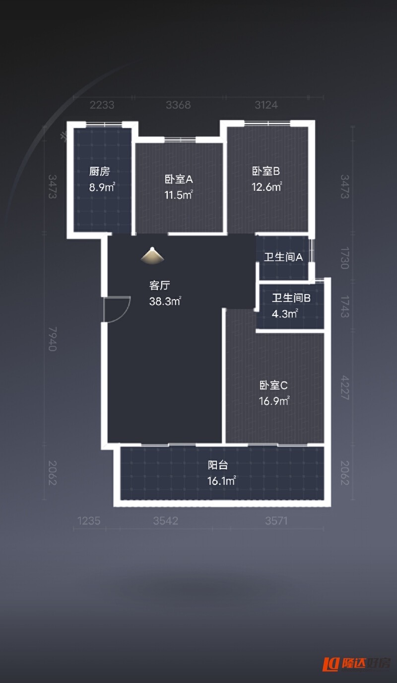 绵阳聚贤山庄，3室2厅2卫，120.00㎡，精装，售价106万 绵阳二手房